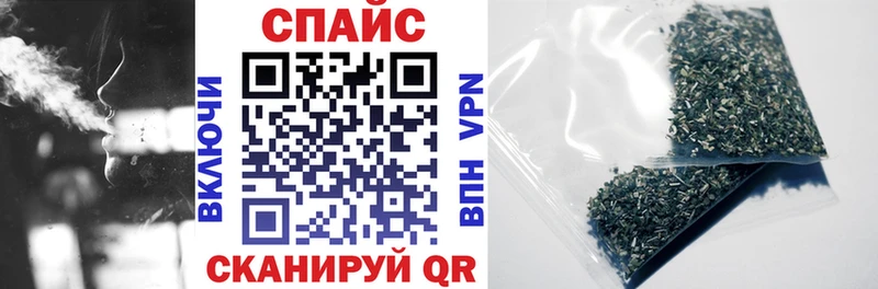 OMG как зайти  Анапа  Бутират жидкий экстази  купить наркоту 