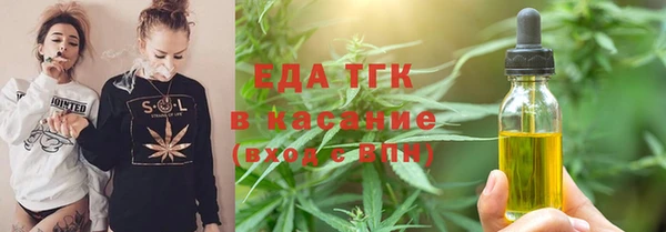 меф Алексеевка