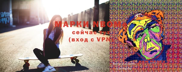 меф Алексеевка