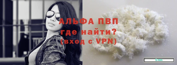 меф Алексеевка