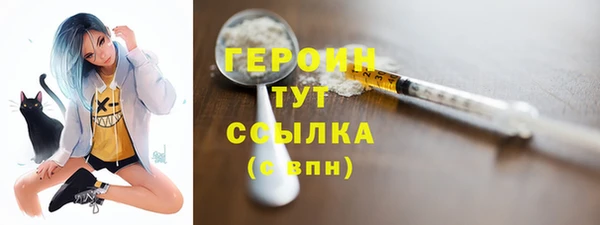 скорость mdpv Мегион