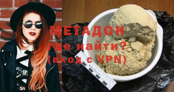 наркотики Медвежьегорск