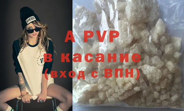 скорость mdpv Мегион