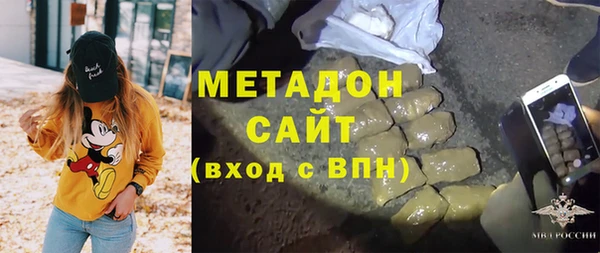 трава Алзамай