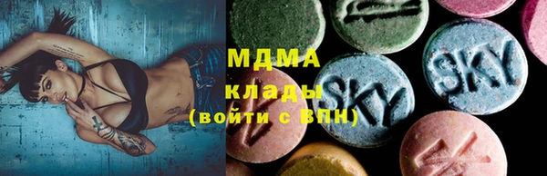 меф Алексеевка