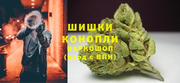 дурь Балашиха