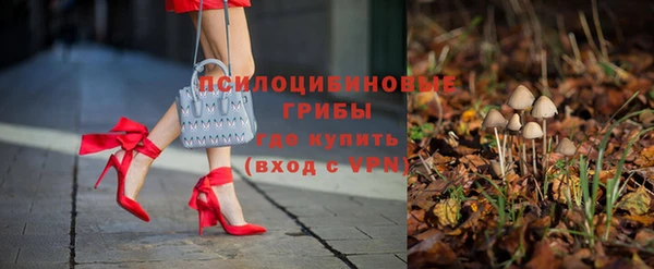 скорость mdpv Мегион