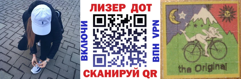 Марки N-bome 1,8мг  mega рабочий сайт  Анапа  как найти  